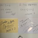 수기리양평해장국
