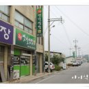 정통쌈밥 이미지