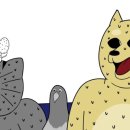 슘당스토어