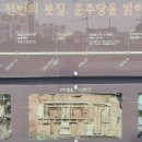 화북진지 네이버블로그