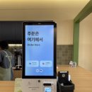 이안코(Ianco) 이미지