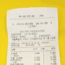 와드커피 구로한영시티점 이미지