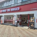 산호대로27길-1 이미지