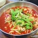 복수칼국수 이미지