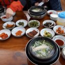 일광대복집 이미지