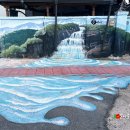 안동역<=>한국문화테마파크 순환 | 안동멍때리기 시티투어 타고 즐기는 당일 뚜벅이여행 한국문화테마파크 한복체험까지~