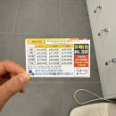 (주)지이투어 | 11.17-11.20