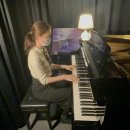 소나타피아노학원 이미지