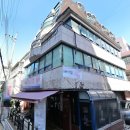 정연공인중개사사무소 이미지