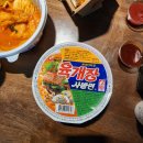 홈플러스익스프레스양주 이미지