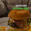 599버거레이크 진접점
