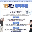 LAFIT PT STUDIO 이미지