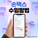 세명세무회계 - 서구 서곶로369번길 22 | 세명세무회계