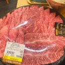 울산 송정동 우미가 한우 맛집 가족모임 또는 회식으로 추천 한우전문 식육식당 우미가
