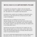 세종엔지니어링 - 화성시 푸른들판로1010번길 127-44 | 세종엔지니어링