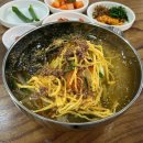 집국시