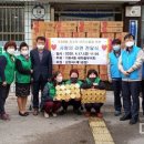 가좌4동 행정복지센터 이미지