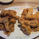 사또양념치킨 이미지