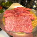 삼성2-119 | 삼성중앙역 맛집 고기집 한우가 아주 신선한 칠백식당