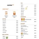 투플러스건강