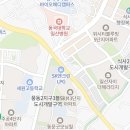 밤짐(BAMGYM) 이미지