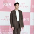 최다니엘 카카오 검색결과