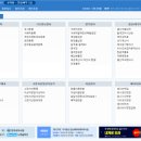 케이세무회계 이미지