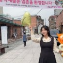 손뜨개작업실