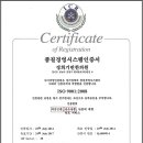 다을한의원 이미지