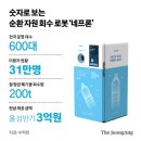 대부환경 이미지