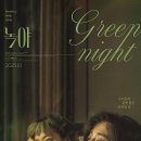 제이에이와이
