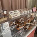 정순 | 전주 신시가지 정순카페 후기(에그타르트 일등집)★