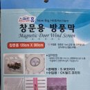 알파디씨마트 이미지