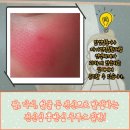 성모류마내과의원 이미지