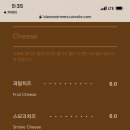 마로네일 이미지