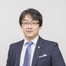 법률사무소삼흥