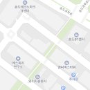 송도큐브 공인중개사사무소 이미지