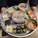 남악술집 바다포차돌섬 남악점 연말 모임 및 회식장소 추천