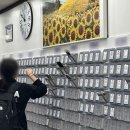 늘푸른학원 이미지