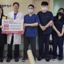 원마취통증의학과의원 이미지