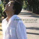 (2005/04/04) 김정원 / Chopin 24 Etudes op.10 & op. 25 이미지