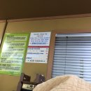 오행쑥뜸방 | 보배산참숯가마찜질방
