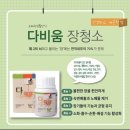 호이테커피 이미지