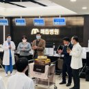 매듭병원 이미지