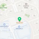 연세하모니성악교습소 네이버블로그