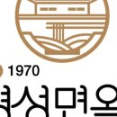 경성냉면 이미지