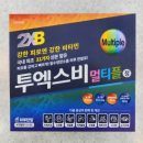 제일조은약국 이미지