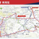 만년공인중개사사무소 이미지