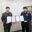 볼보건설기계코리아 노동조합 이미지