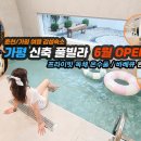 월하담 2 이미지